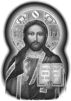 Гравировка икон, арт. 13и